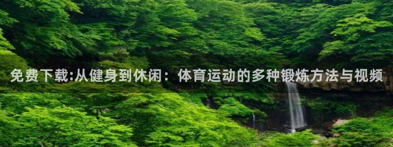 betway西汉姆