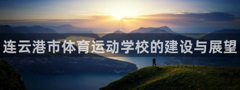 betway西汉姆联官网