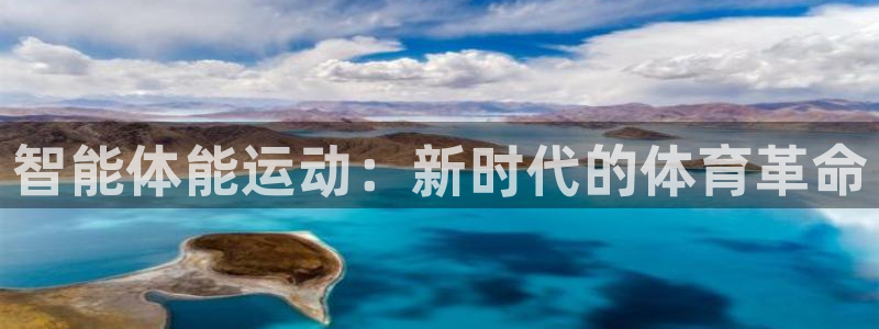 必威betway西汉姆联