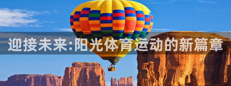 必威betway西汉姆联