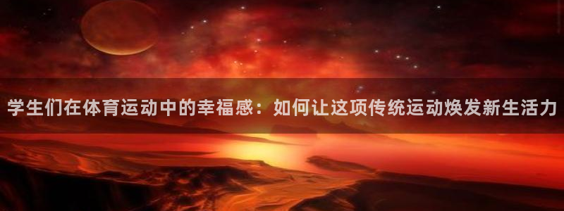 betway西汉姆联